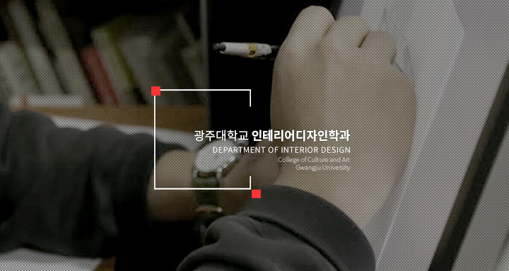 배너파일_1